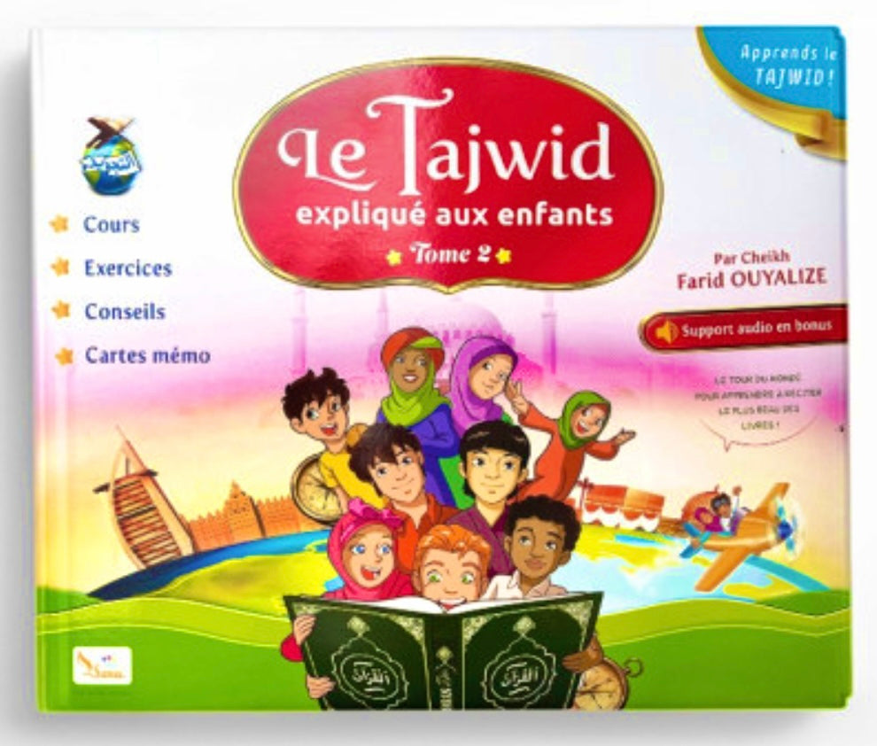 Le Tajwid expliqué aux enfants (Tome 2)