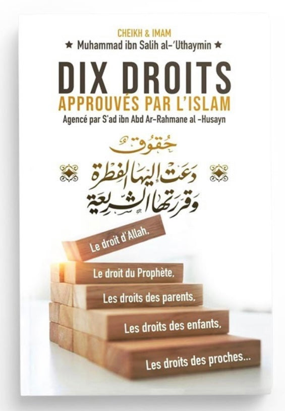 Dix Droits approuvés par l’Islam