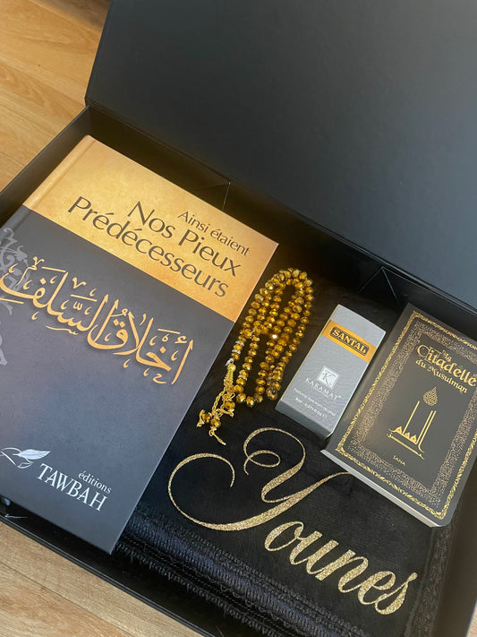 Coffret islamique « Younes »