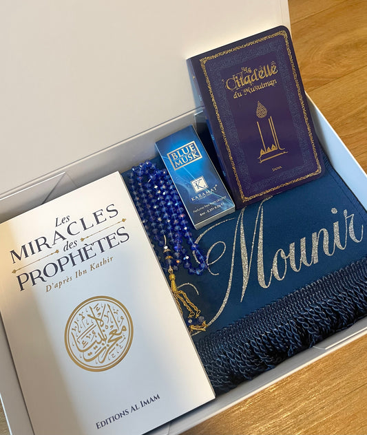 Coffret islamique "Mounir"