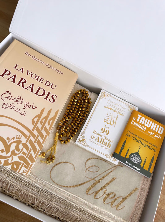 Coffret islamique "Abed"