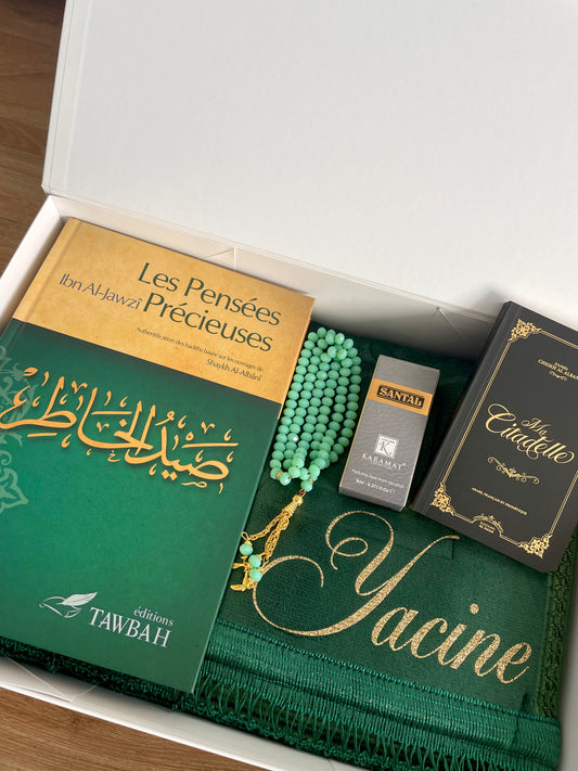 Coffret islamique « Yacine »