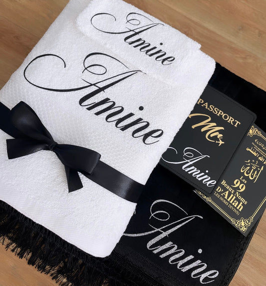 Coffret islamique « Amine »