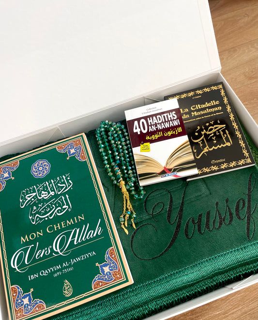 Coffret islamique "Youssef"