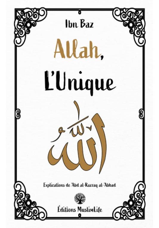 Allah L’Unique