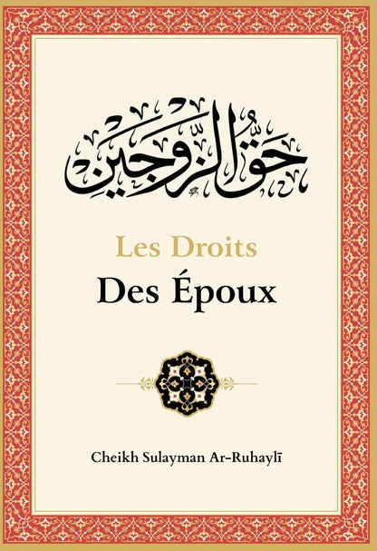 Les Droits Des Époux