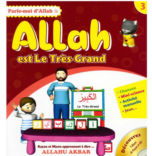 Allah est Le Très-Grand (Tome 3)