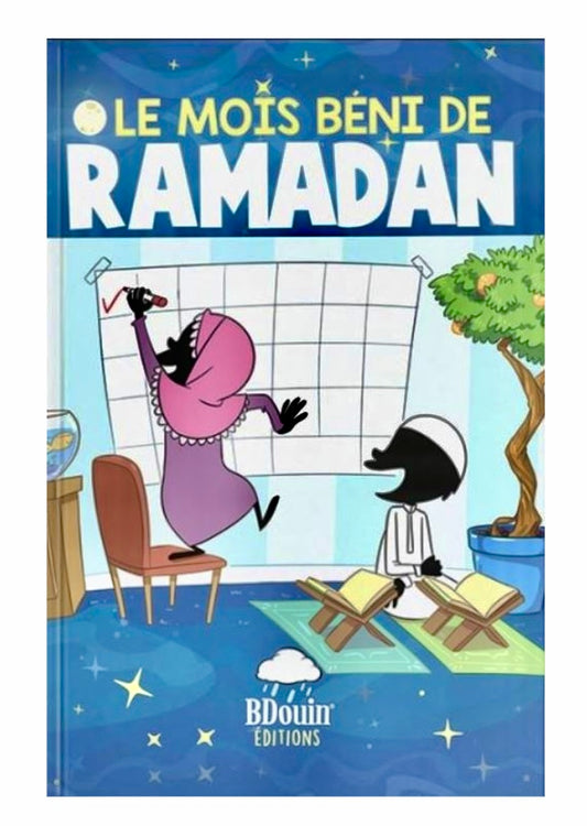 Le mois béni de Ramadan