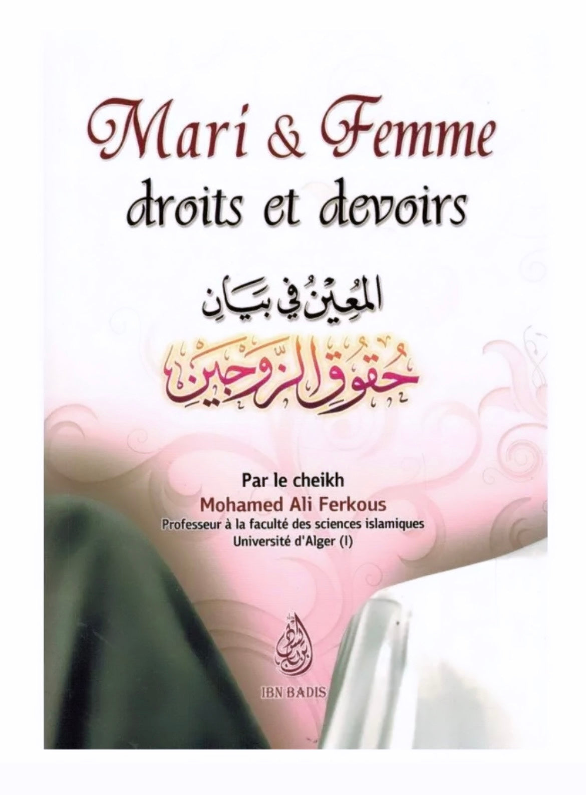 Mari & Femme droits et devoirs